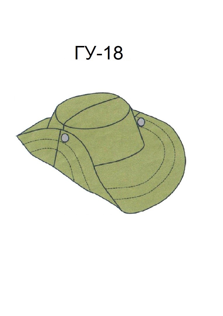 Шляпа модель ГУ-18